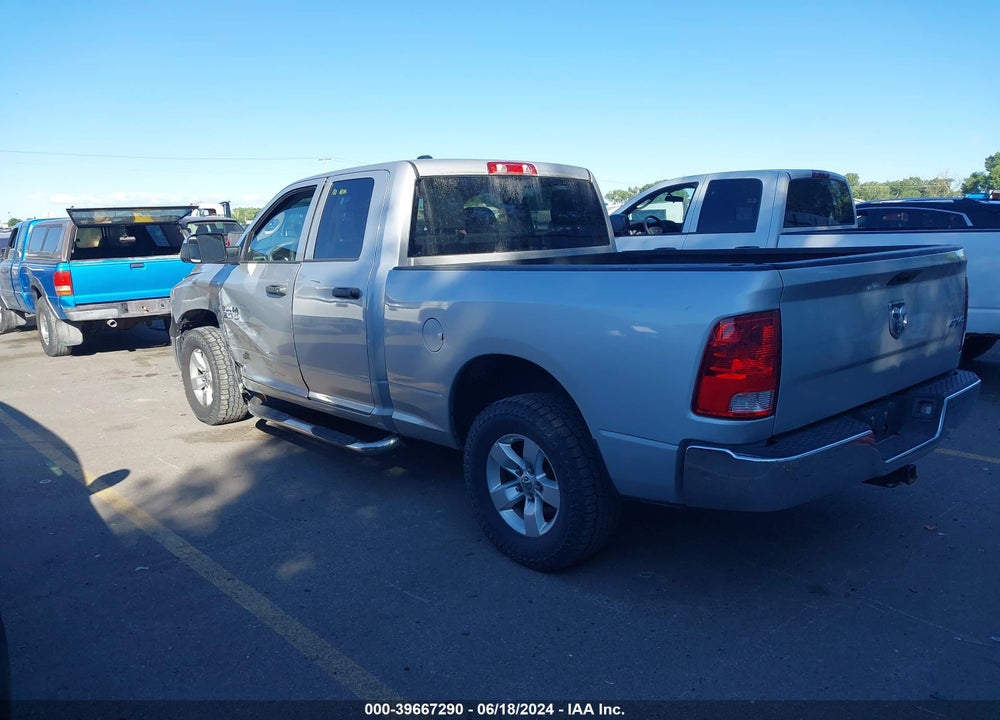 2015 RAM 1500 TRADESMAN VIN: 1C6RR7FT4FS618577