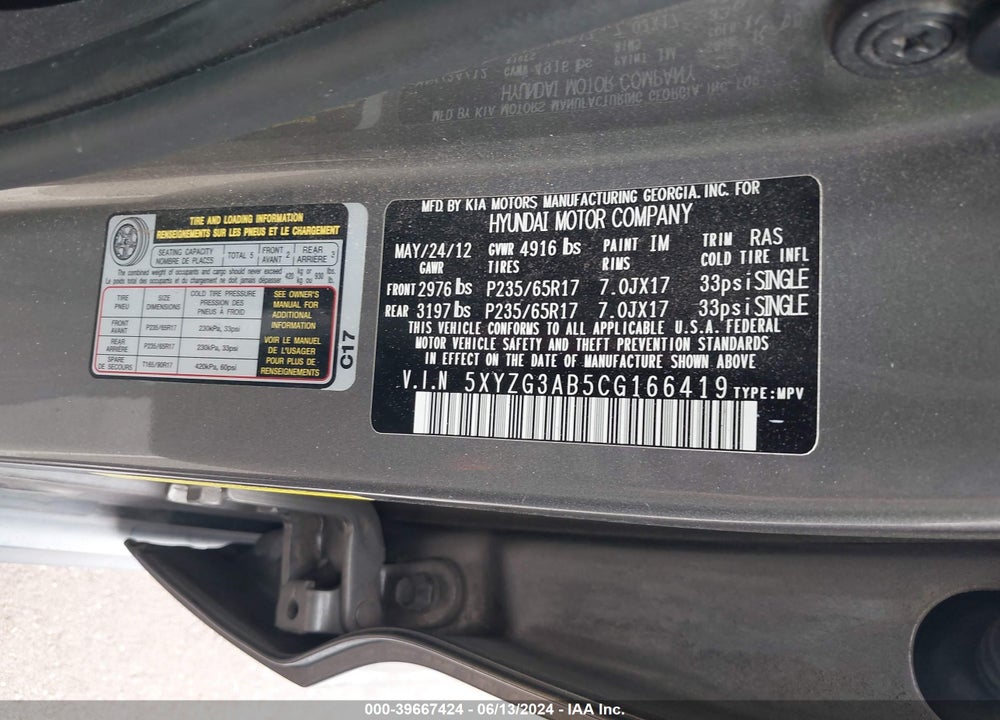 2012 HYUNDAI SANTA FE GLS VIN: 5XYZG3AB5CG166419
