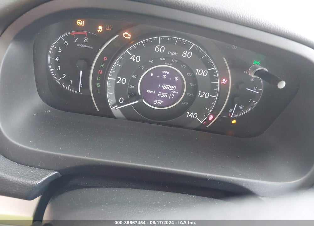 2016 HONDA CR-V EX VIN: 2HKRM3H53GH511647