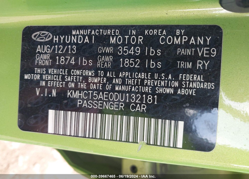 2013 HYUNDAI ACCENT VIN: KMHCT5AE0DU132181