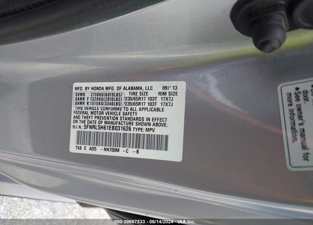 2014 HONDA ODYSSEY EX-L VIN: 5FNRL5H61EB031626
