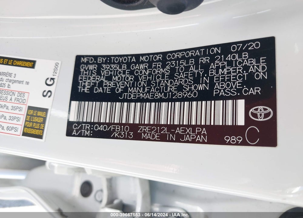 2021 TOYOTA COROLLA LE VIN: JTDEPMAE8MJ128960