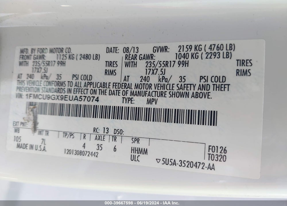 2014 FORD ESCAPE SE VIN: 1FMCU9GX9EUA57074