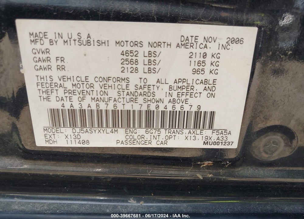 2007 MITSUBISHI GALANT RALLIART VIN: 4A3AB76T17E046679