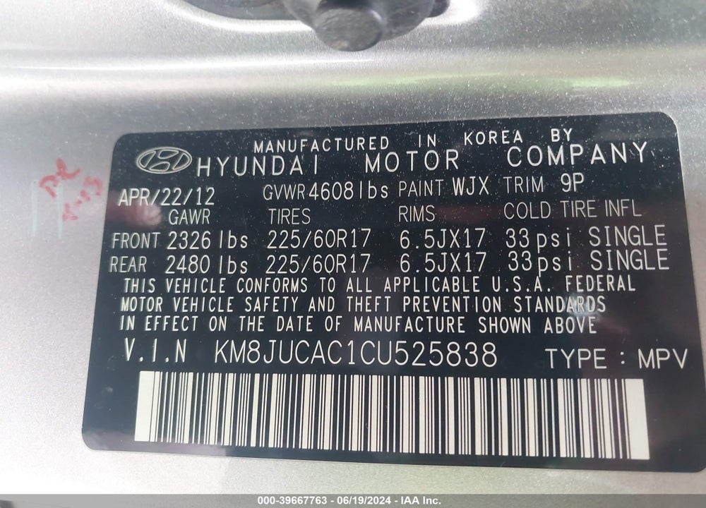 2012 HYUNDAI TUCSON GLS VIN: KM8JUCAC1CU525838