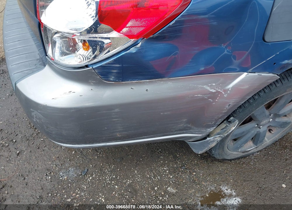 2009 SUBARU OUTBACK 2.5I VIN: 4S4BP61C197336580
