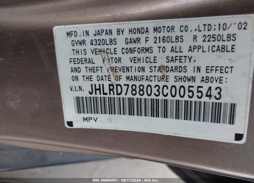 2003 HONDA CR-V EX VIN: JHLRD78803C005543