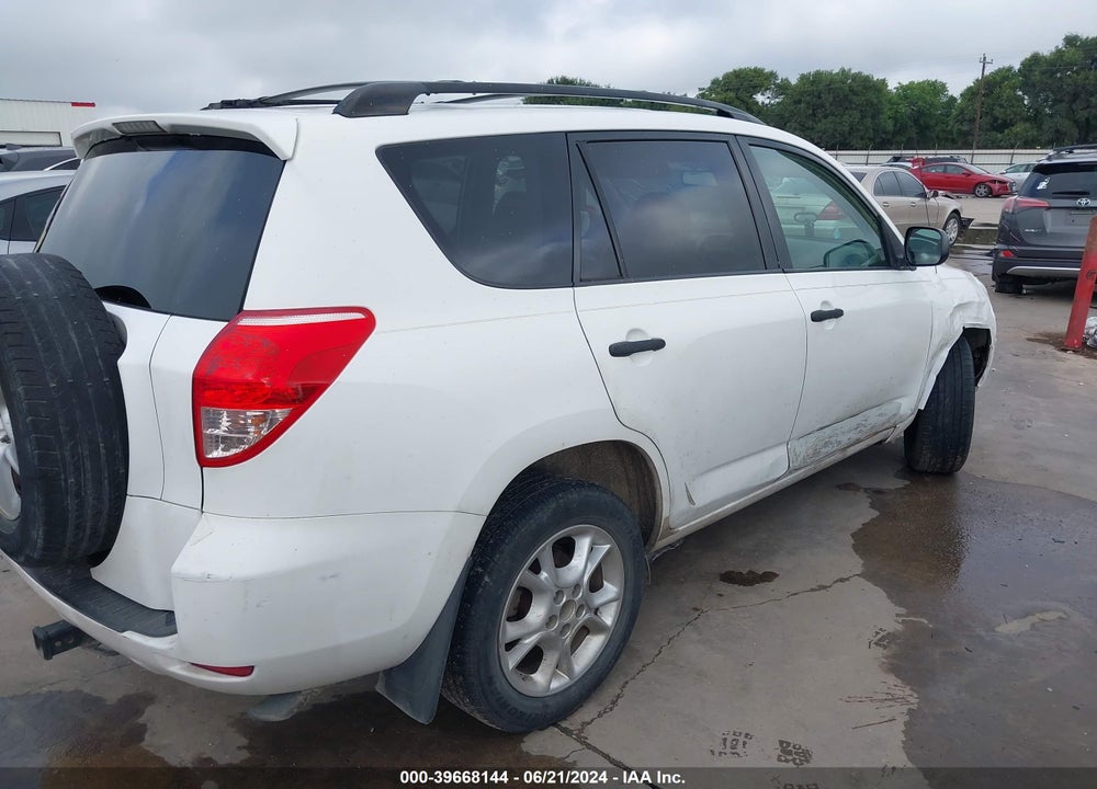 2007 TOYOTA RAV4 BASE V6 VIN: JTMZK33V475015950