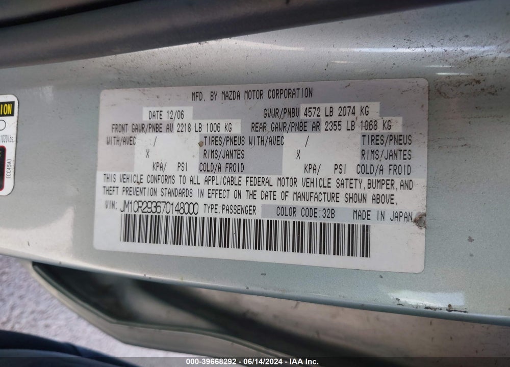 2007 MAZDA 5 SPORT VIN: JM1CR293670148000