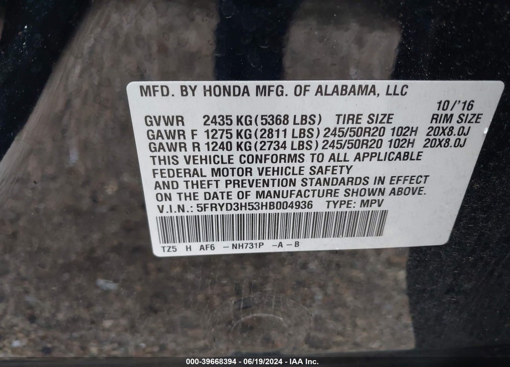 2017 ACURA MDX TECHNOLOGY PACKAGE VIN: 5FRYD3H53HB004936