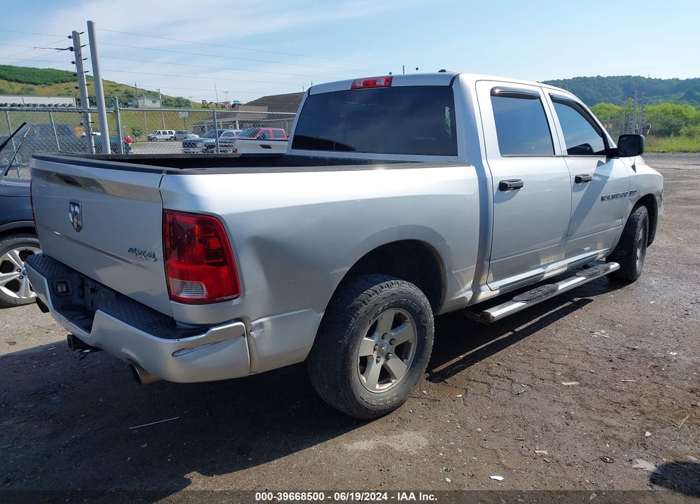 2012 RAM 1500 ST VIN: 1C6RD7KT3CS197984