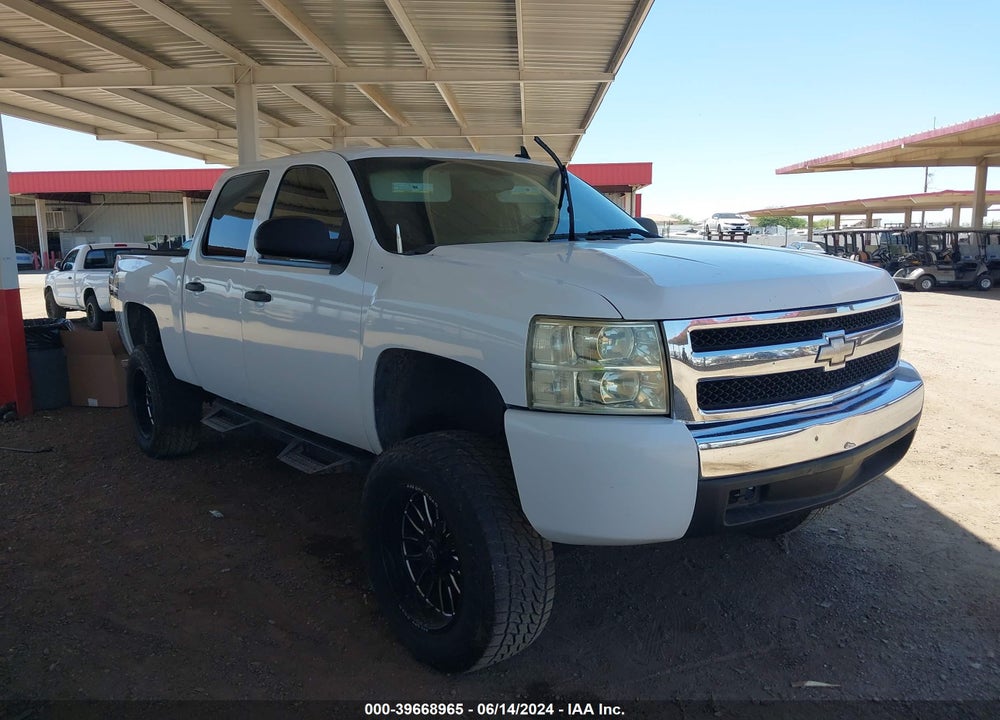 2007 CHEVROLET SILVERADO 1500 LS VIN: 2GCEC13C971716452