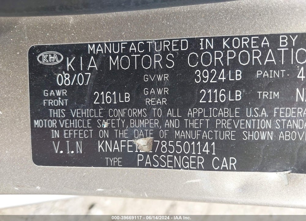 2008 KIA SPECTRA EX VIN: KNAFE122785501141