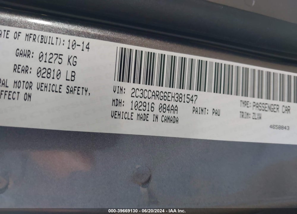 2014 CHRYSLER 300 UPTOWN EDITION VIN: 2C3CCARG6EH381547