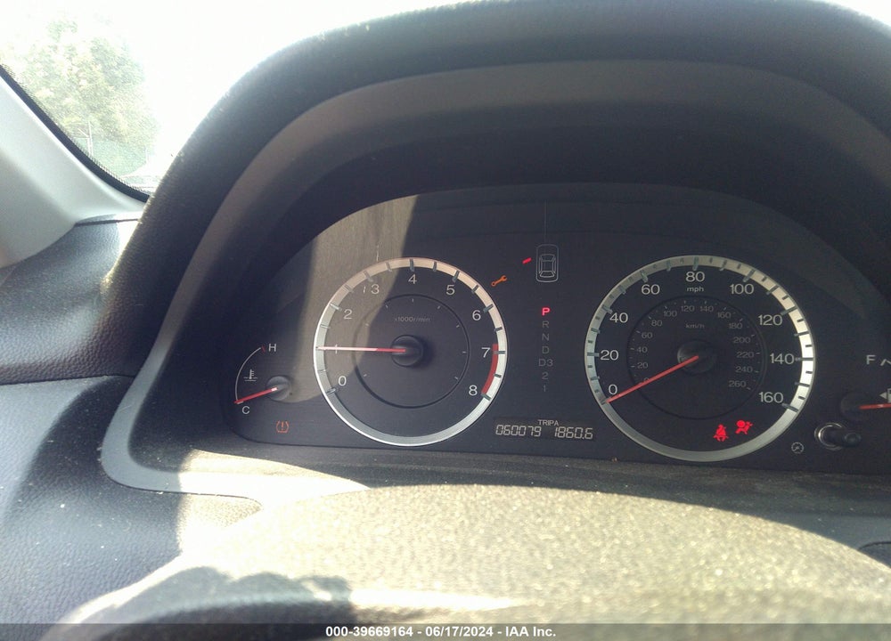 2012 HONDA ACCORD 2.4 SE VIN: 1HGCP2F64CA246159