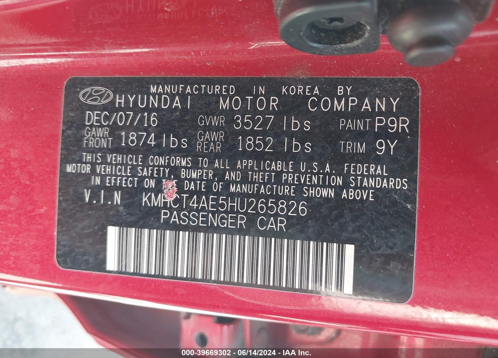 2017 HYUNDAI ACCENT SE VIN: KMHCT4AE5HU265826