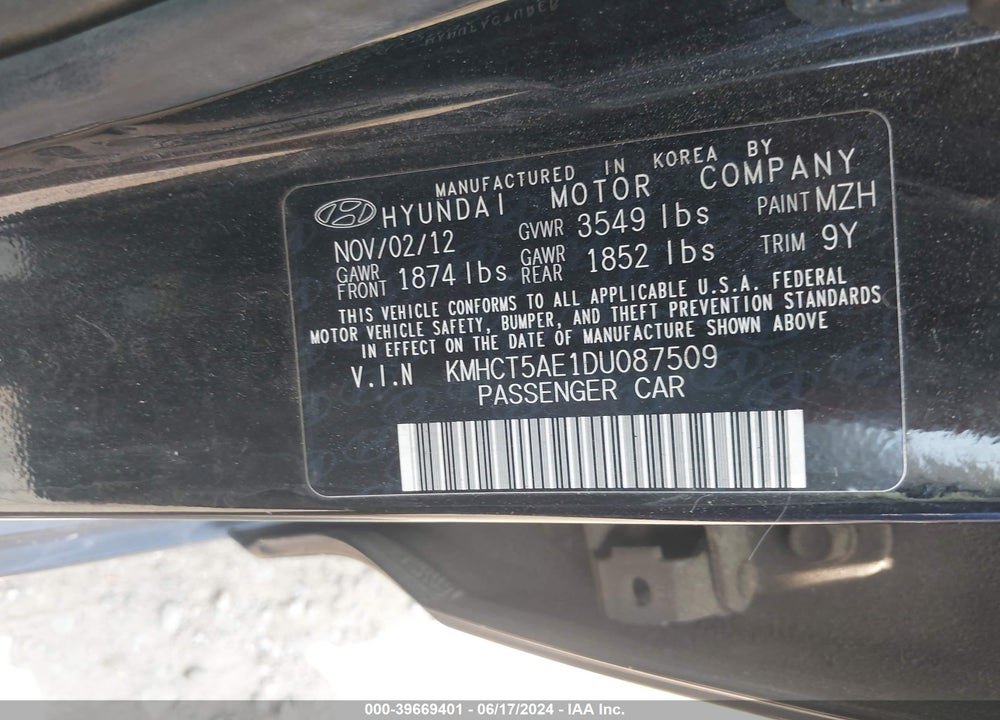 2013 HYUNDAI ACCENT GS VIN: KMHCT5AE1DU087509