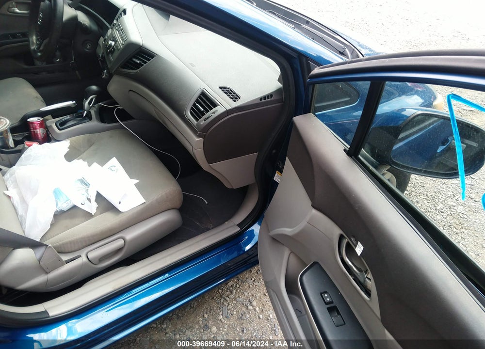 2012 HONDA CIVIC EX VIN: 19XFB2F81CE359589