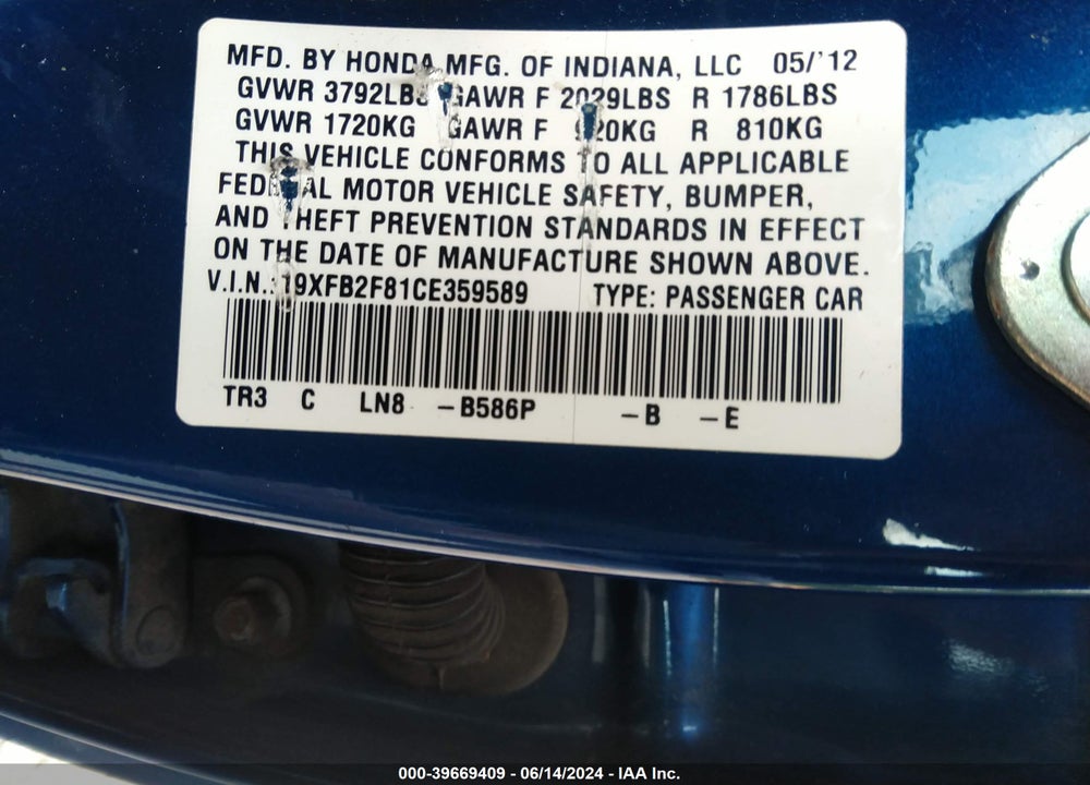 2012 HONDA CIVIC EX VIN: 19XFB2F81CE359589
