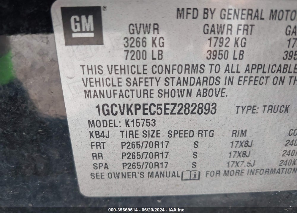 2014 CHEVROLET SILVERADO 1500 WORK TRUCK 1WT VIN: 1GCVKPEC5EZ282893