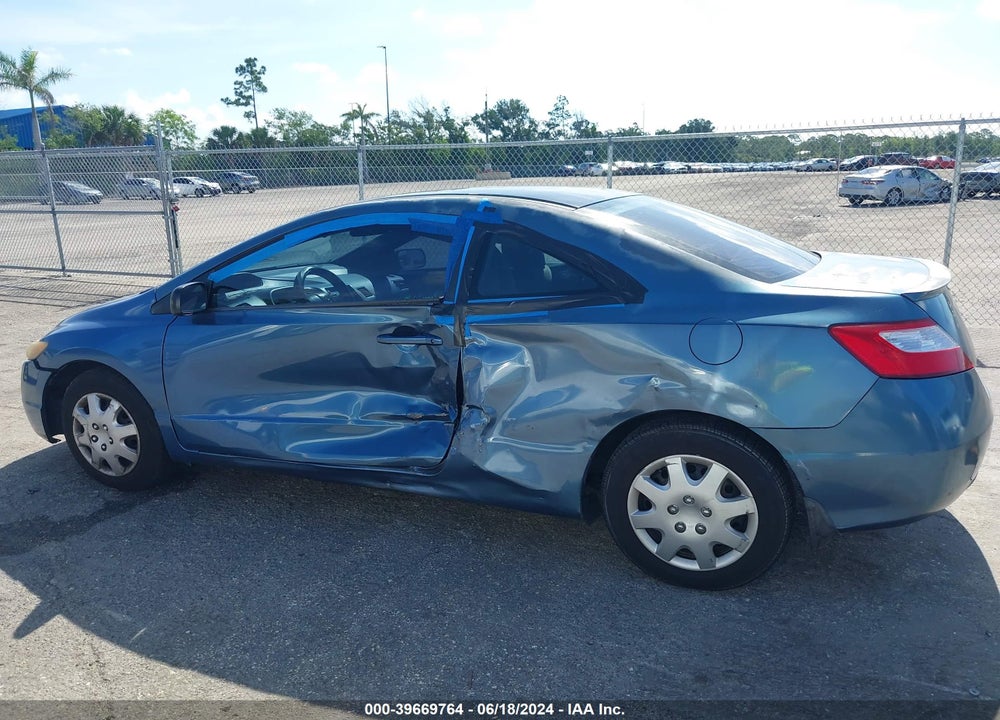 2008 HONDA CIVIC EX VIN: 2HGFG12808H510890
