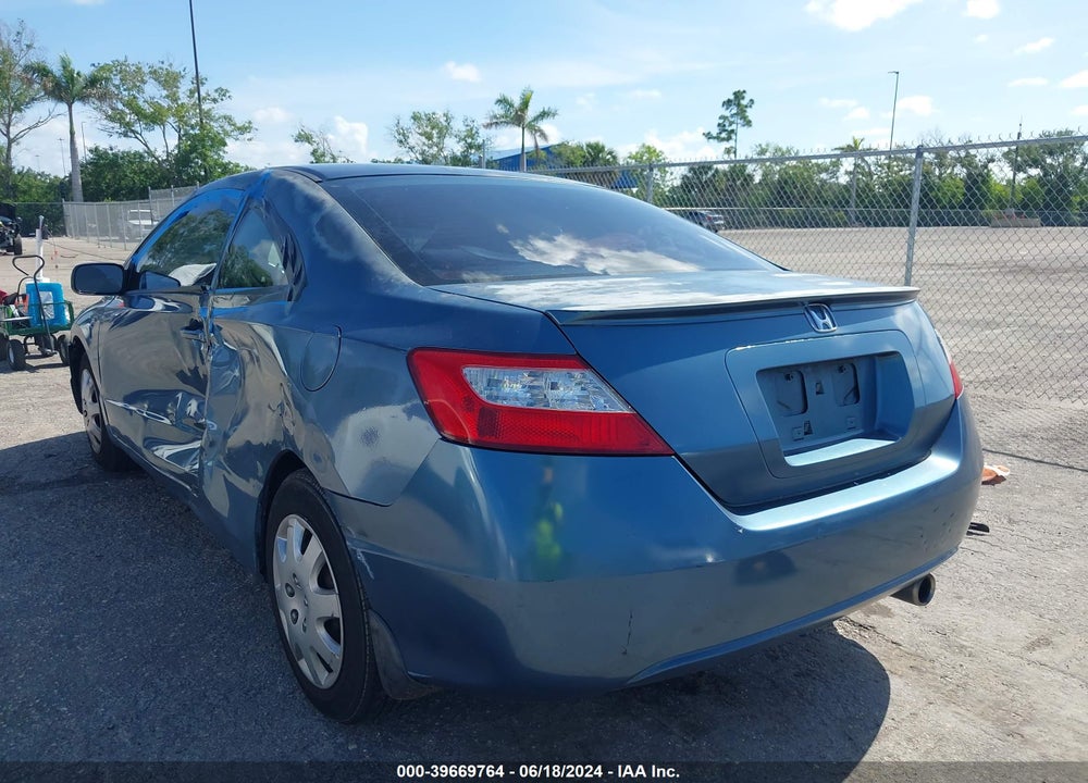 2008 HONDA CIVIC EX VIN: 2HGFG12808H510890