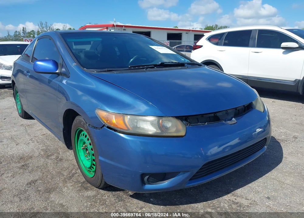 2008 HONDA CIVIC EX VIN: 2HGFG12808H510890