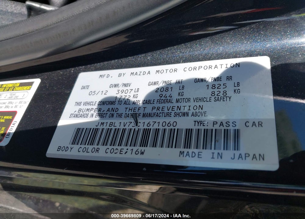 2012 MAZDA 3 VIN: JM1BL1V73C1671060