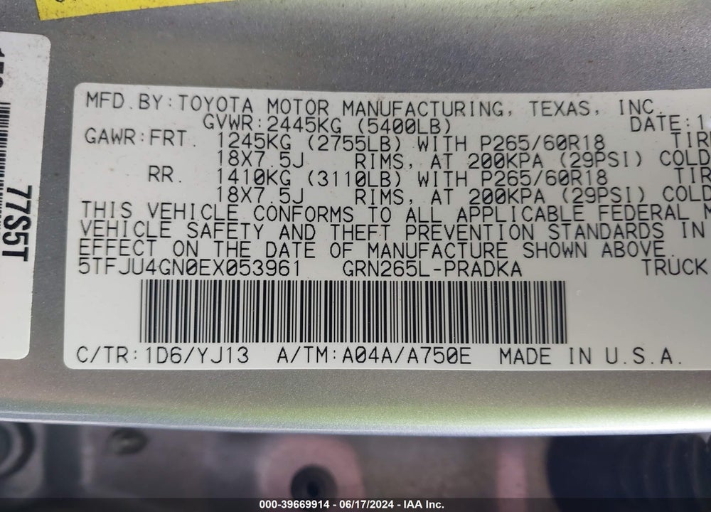 2014 TOYOTA TACOMA PRERUNNER V6 VIN: 5TFJU4GN0EX053961