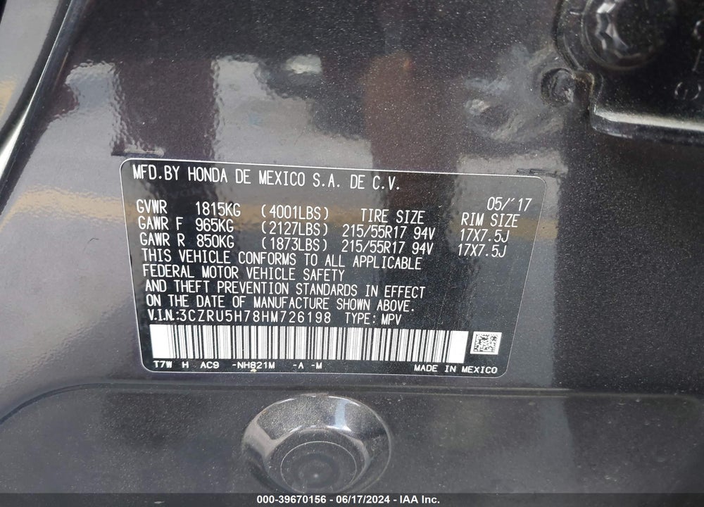 2017 HONDA HR-V EX-L VIN: 3CZRU5H78HM726198