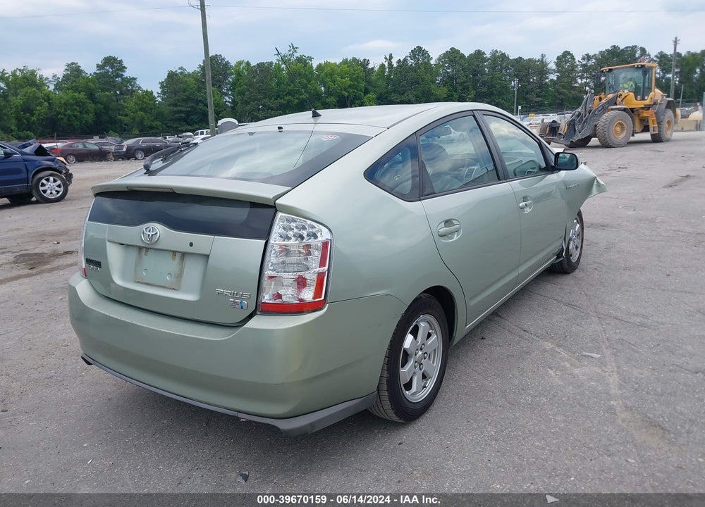 2009 TOYOTA PRIUS VIN: JTDKB20U297869124