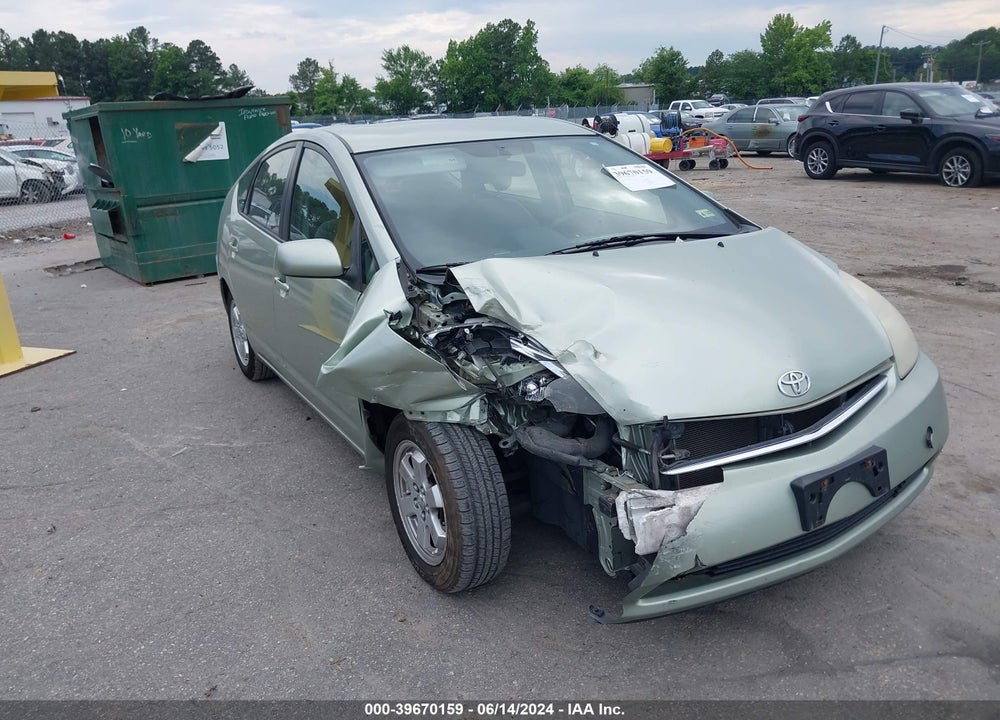 2009 TOYOTA PRIUS VIN: JTDKB20U297869124