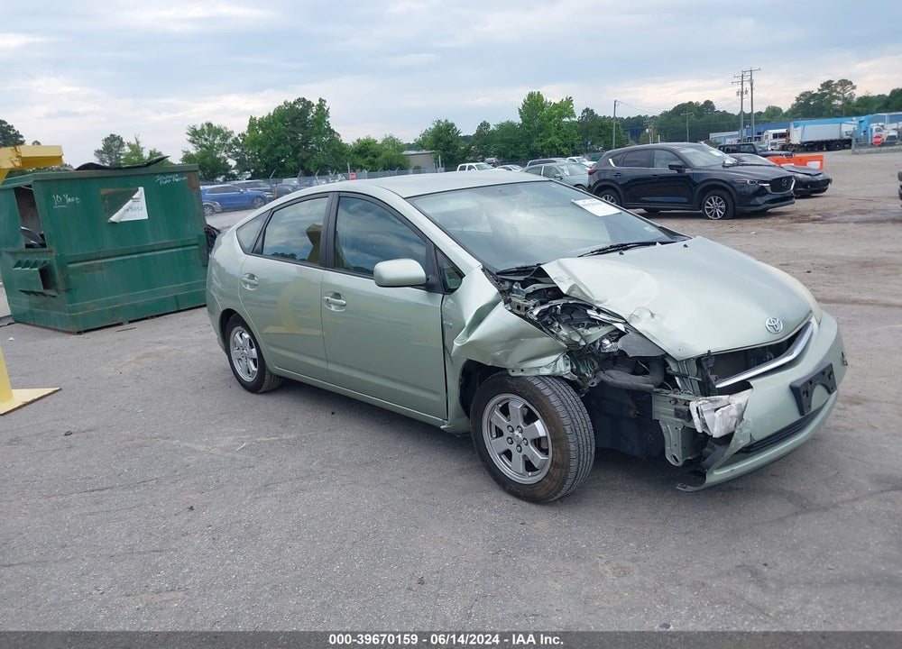2009 TOYOTA PRIUS VIN: JTDKB20U297869124