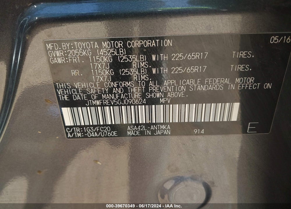 2016 TOYOTA RAV4 XLE VIN: JTMWFREV5GJ090624