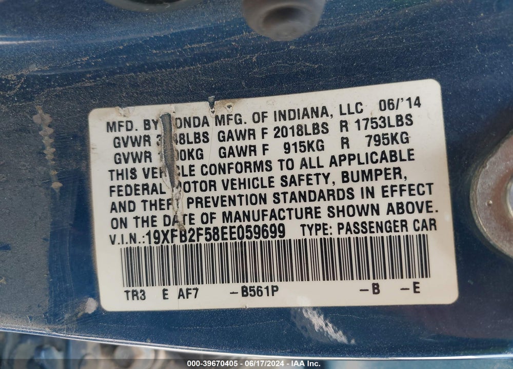 2014 HONDA CIVIC LX VIN: 19XFB2F58EE059699