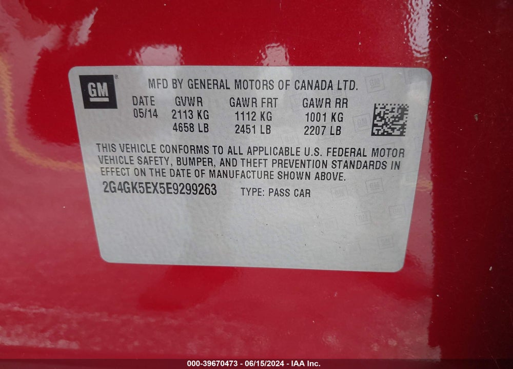 2014 BUICK REGAL TURBO VIN: 2G4GK5EX5E9299263