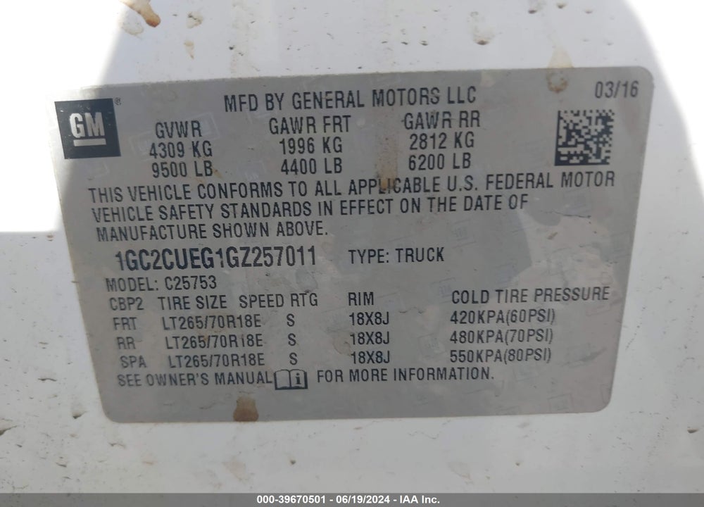 2016 CHEVROLET SILVERADO 2500HD WT VIN: 1GC2CUEG1GZ257011