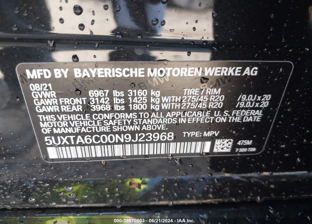 2022 BMW X5 PHEV XDRIVE45E VIN: 5UXTA6C00N9J23968