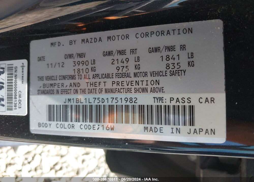 2013 MAZDA 3 I TOURING VIN: JM1BL1L75D1751982