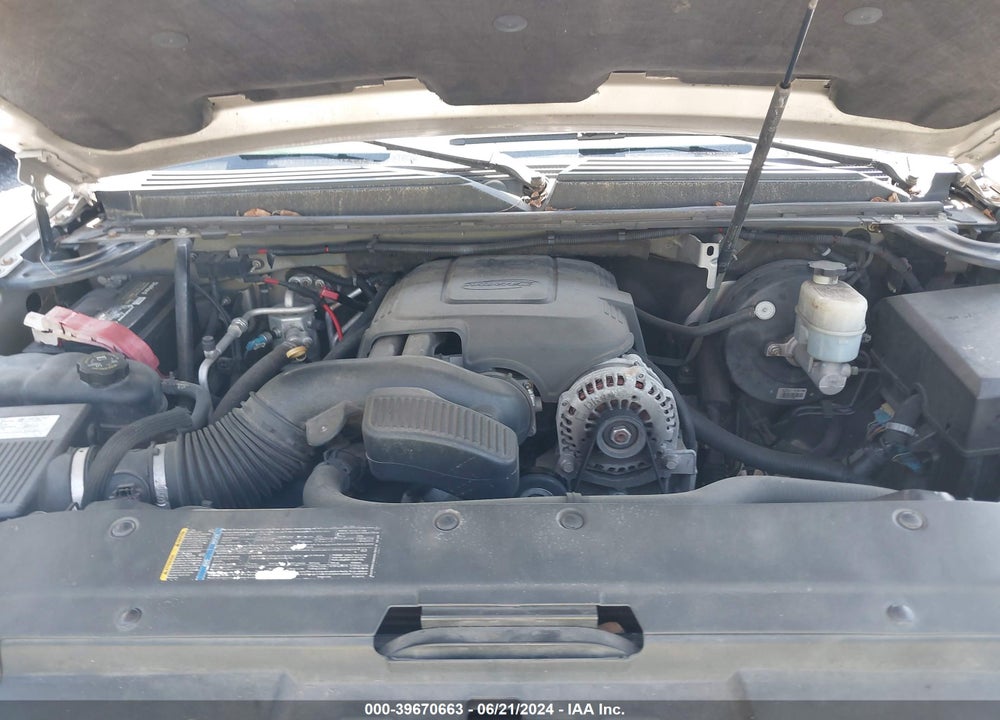 2008 CHEVROLET SUBURBAN 1500 LTZ VIN: 1GNFC16J38R131428