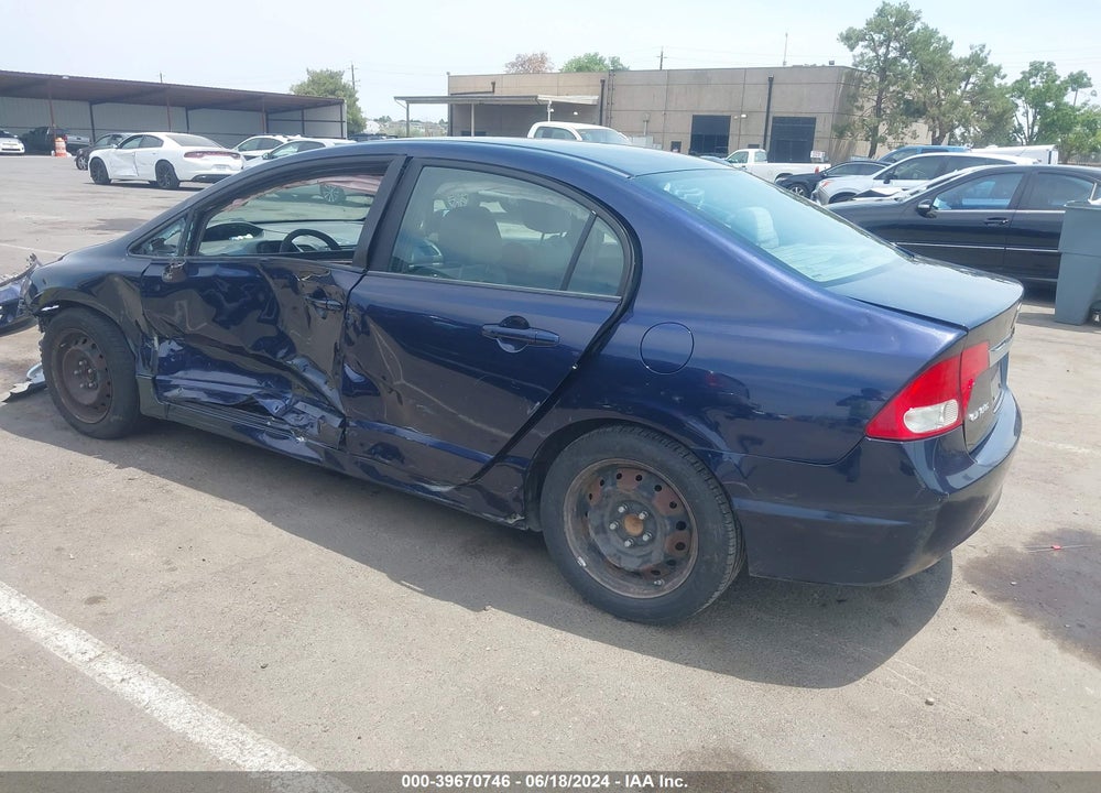 2010 HONDA CIVIC VIN: 19XFA1F56AE058963