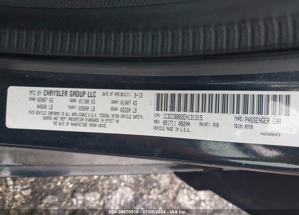 2014 CHRYSLER 200 TOURING VIN: 1C3CCBBB2EN131315