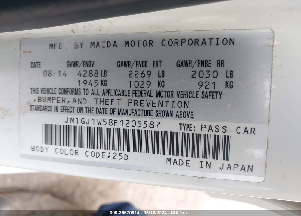 2015 MAZDA 6 I GRAND TOURING VIN: JM1GJ1W58F1205587