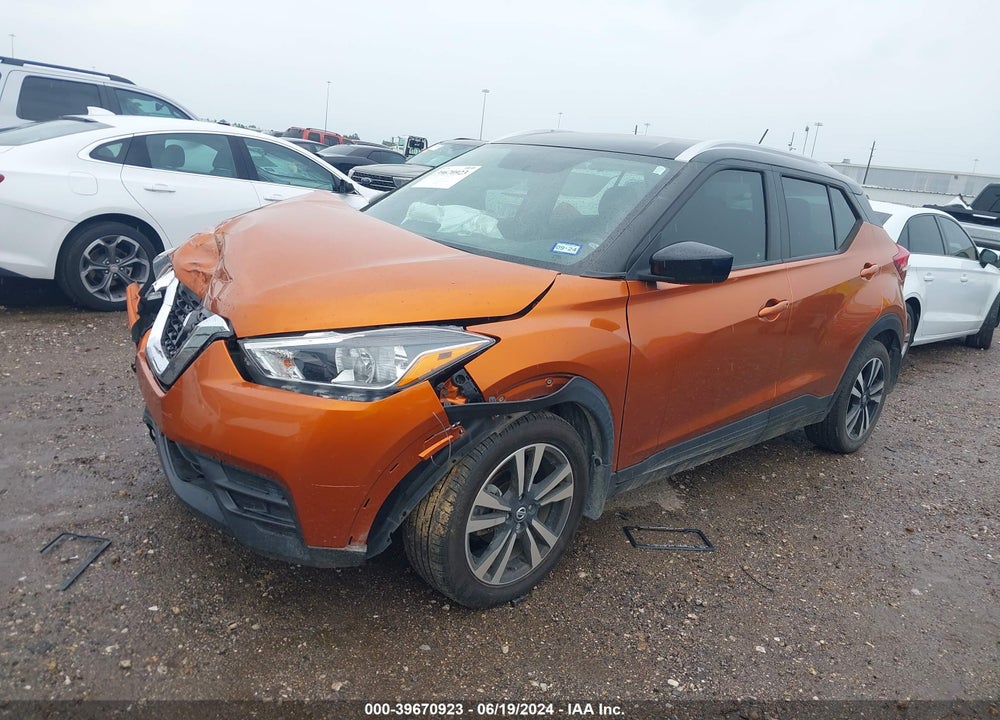 2019 NISSAN KICKS SV VIN: 3N1CP5CU1KL548070