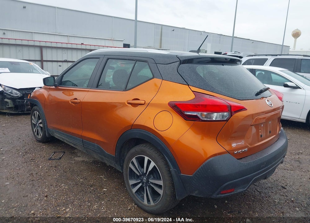 2019 NISSAN KICKS SV VIN: 3N1CP5CU1KL548070
