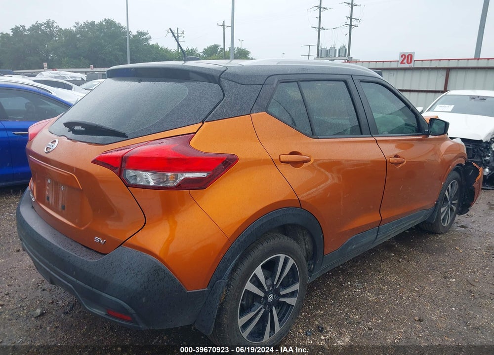2019 NISSAN KICKS SV VIN: 3N1CP5CU1KL548070