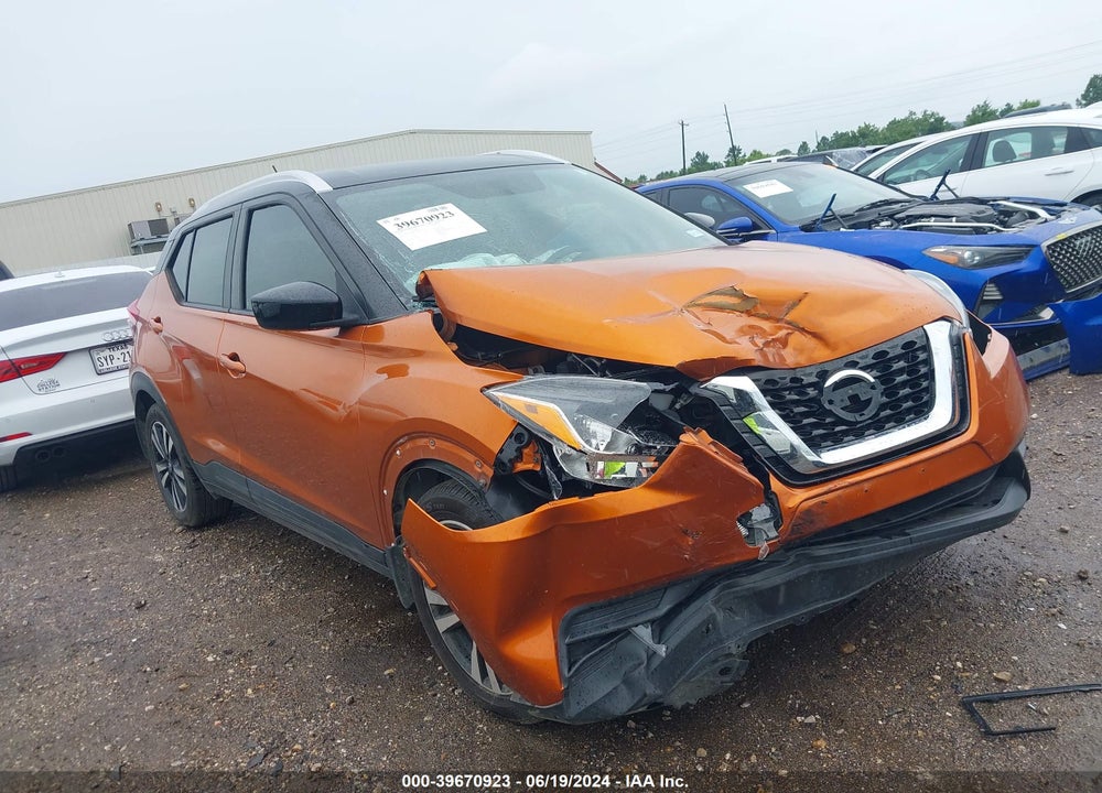 2019 NISSAN KICKS SV VIN: 3N1CP5CU1KL548070