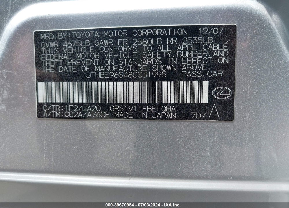 2008 LEXUS GS 350 VIN: JTHBE96S480031995