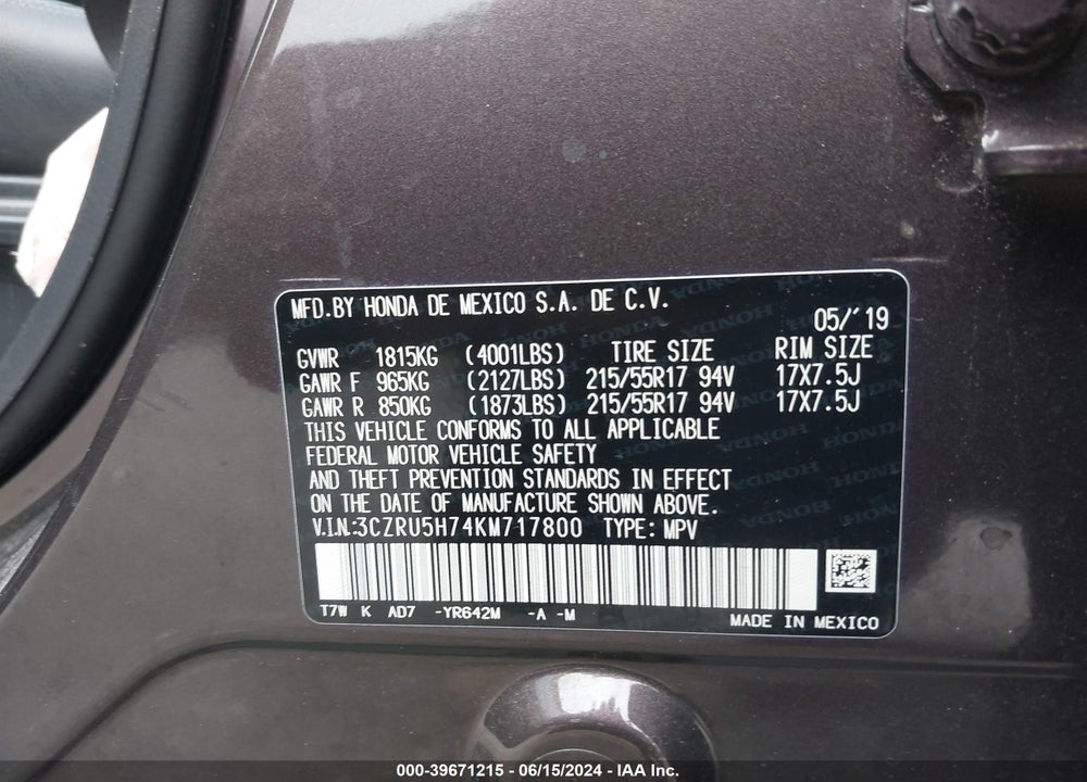 2019 HONDA HR-V EX-L VIN: 3CZRU5H74KM717800