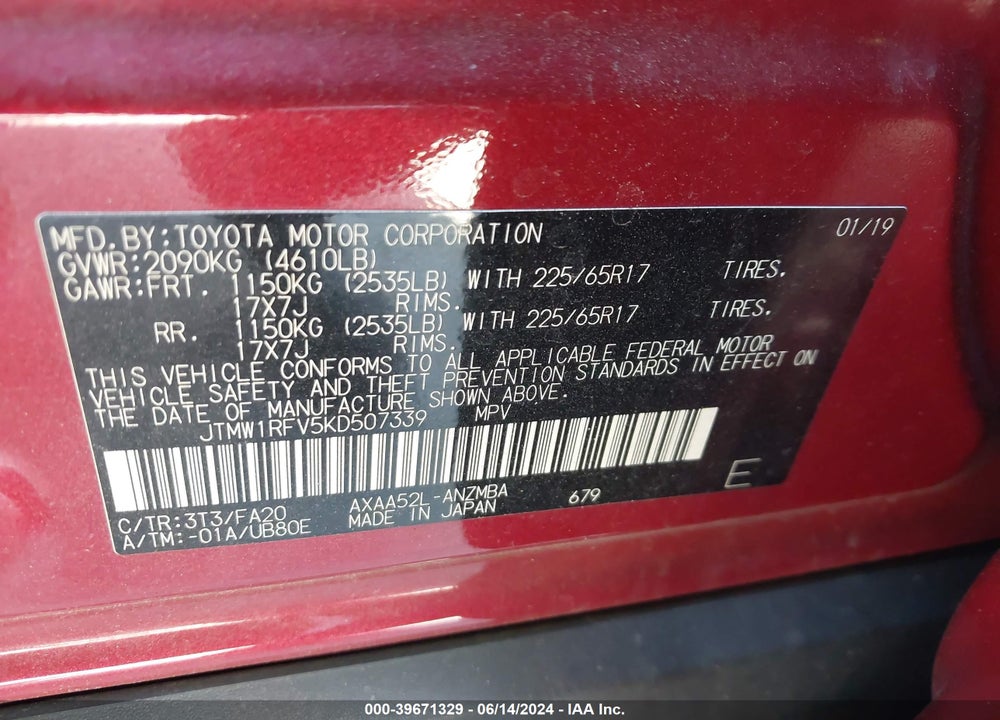 2019 TOYOTA RAV4 XLE VIN: JTMW1RFV5KD507339